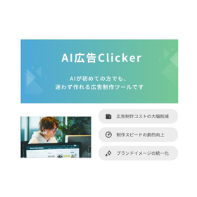 有限会社ISAMISA DESIGN STUDIO