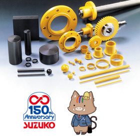 超耐熱ポリイミド成形体『セプラ(Cepla)』