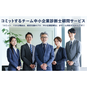 【もの補助金で生産性向上】立型マシニングセンタ(工作機械)