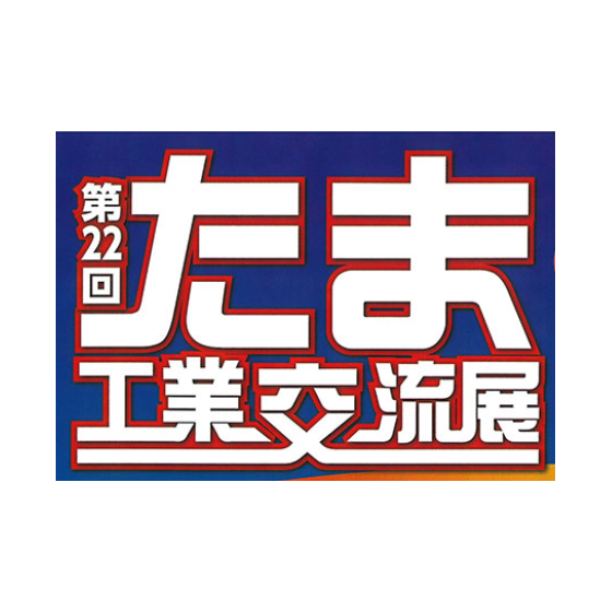 FireShot Capture 0.png