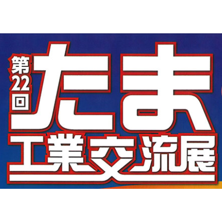 FireShot Capture 0.png