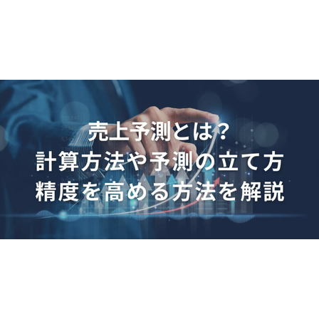 スクリーンショット 2025-12-18 153632.png