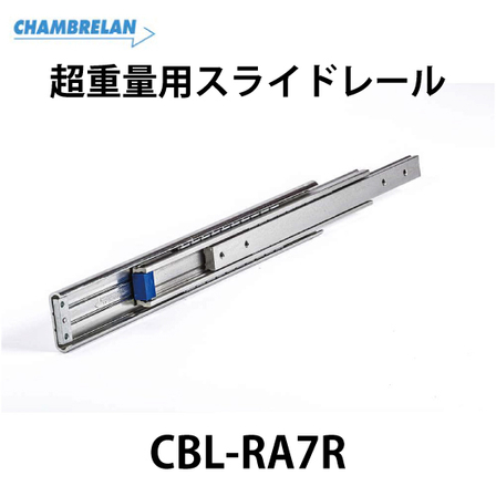 CBL-RA7R_01.jpg