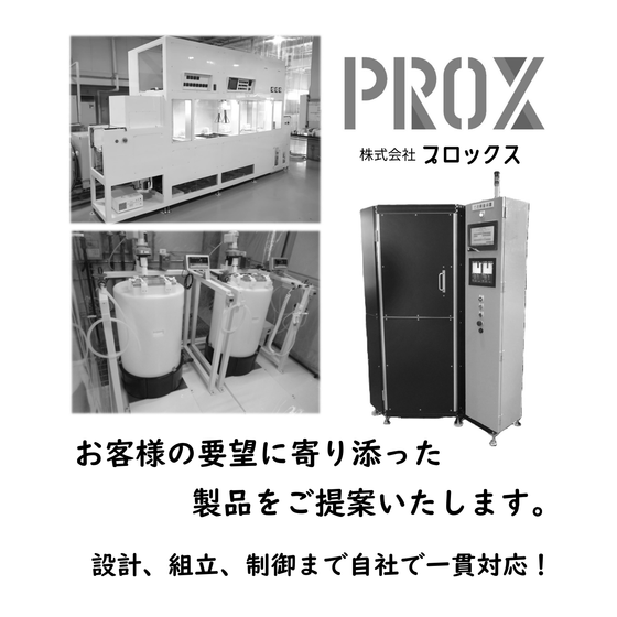 京都ビジネスフェア ガイドブック用.png