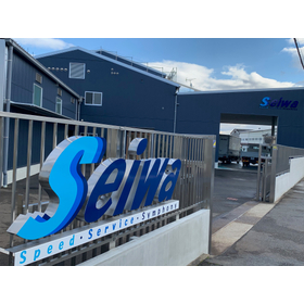 株式会社セイワ工業