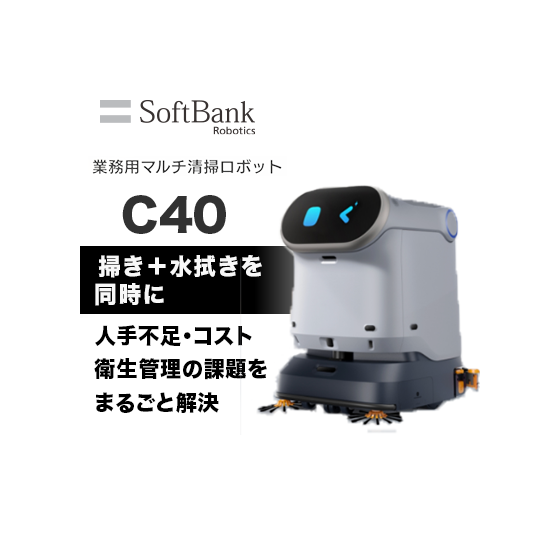 C40.png