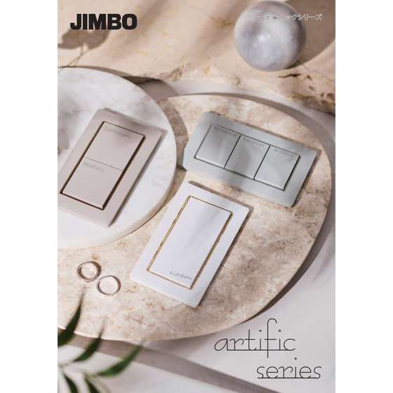 AF サムネ_page-0001.jpg