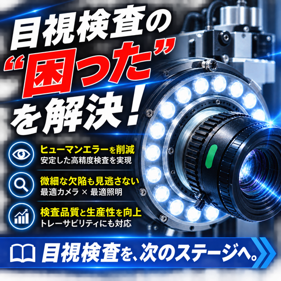 ChatGPT Image 2026年9月8日 10_03_01.png