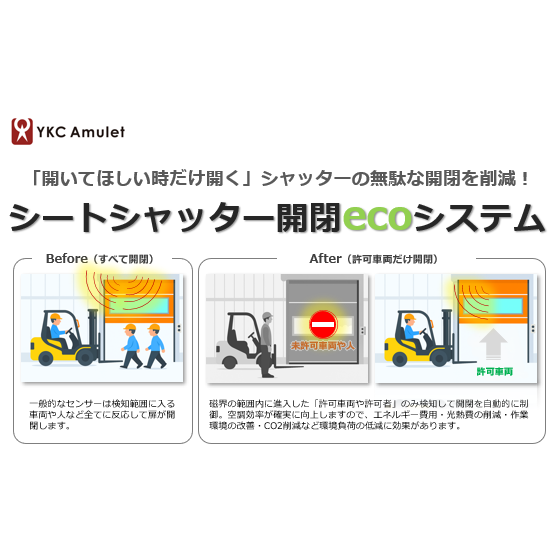 スクリーンショット 2026-02-18 170254.png