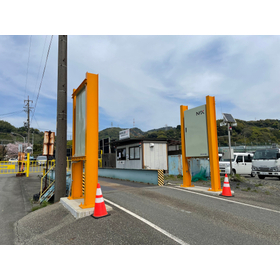 放射線検知機、正しく検知できていますか？点検・修理・更新サービス