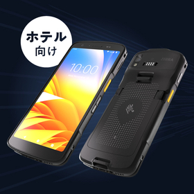 【ホテル向け】Zebra TC22/27で客室管理を効率化