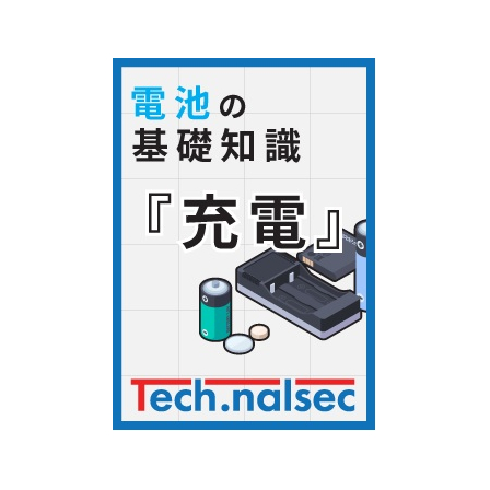 表紙.jpg