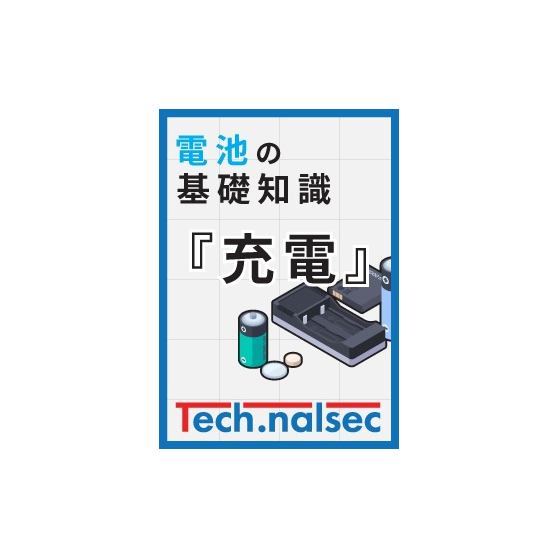 表紙.jpg