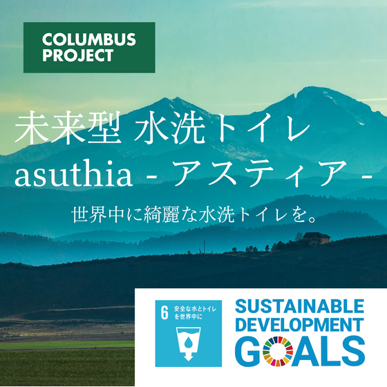 スクリーンショット 2025-12-25 11.36.25.png