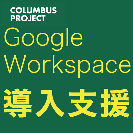 スクリーンショット 2025-12-25 12.12.00.png