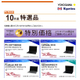 YRLpc202610KD.jpg