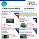 YRL202607KD.jpg