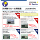 YRL202609KD.jpg