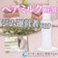 ヘアミルクOEMのご提案【ジム向け／お手軽&times;贅沢補修】