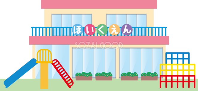 【保育園向け】『C.A.W抗菌・防臭チタニア』