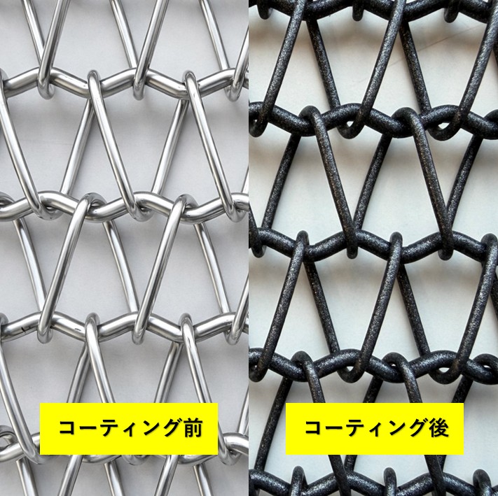 長尺コンベアメッシュへのフッ素樹脂コーティング