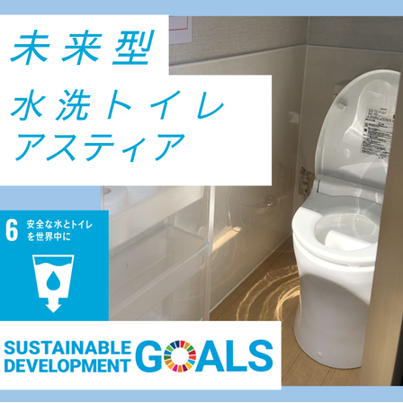 スクリーンショット 2026-01-08 104144.png