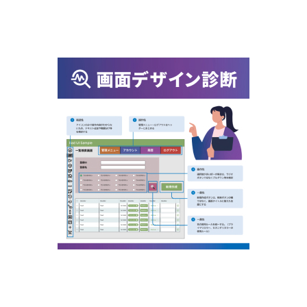 Frame 10101088013.jpg