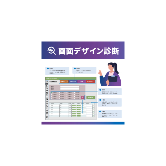 Frame 10101088013.jpg