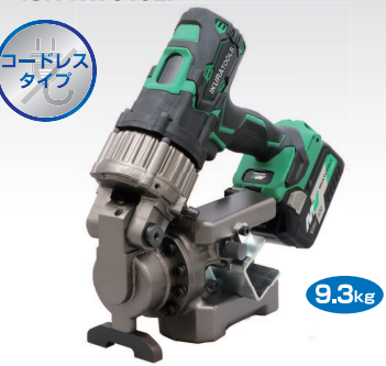 IS-14MPS 育良 イクラミニパンチャー(50008) (1台) 品番:IS IS-14MPS 育良 イクラミニパンチャー(50008) (1台) 品番:IS