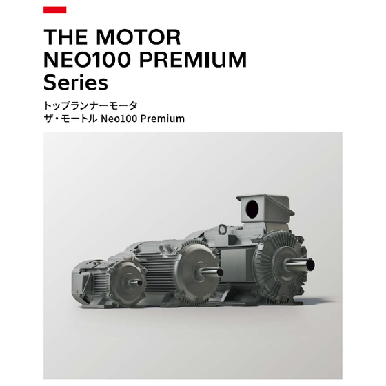 スクリーンショット 2026-01-13 112047.png