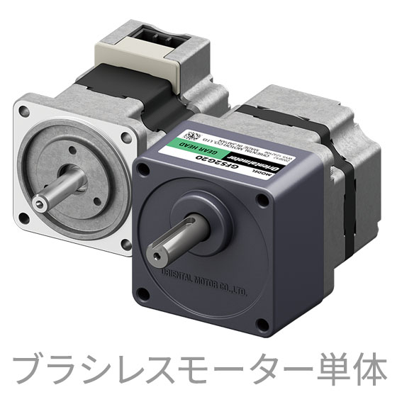 マグナロックIFコントローラー【MG-IF1000】スガツネ工業 | 高津伝動