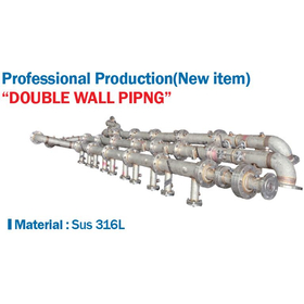 【新造船向け】舶用エンジン二重管『ELYON INDUSTRY』