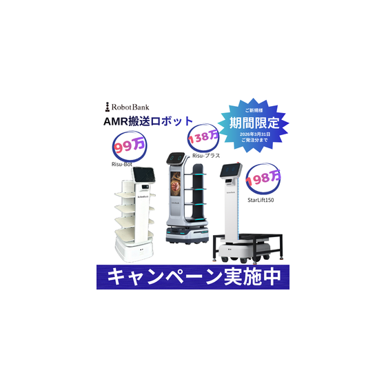 イプロス (280 x 280 px).png