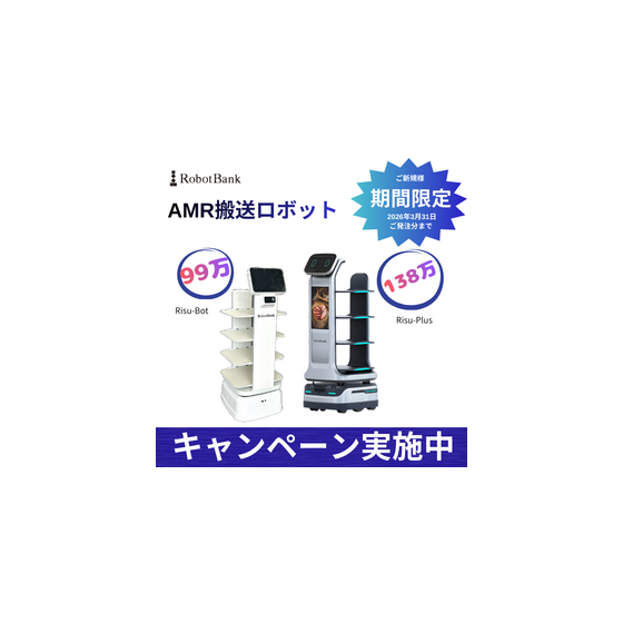 イプロス(280 x 280 px) (1).png