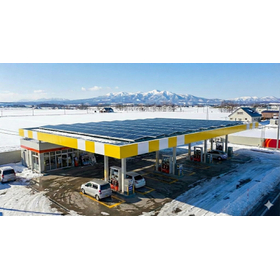 【ガソリンスタンド向け】伊達市自家消費太陽光で電気代と停電削減！