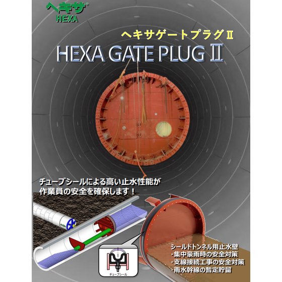 スクリーンショット 2026-01-21 201626.png