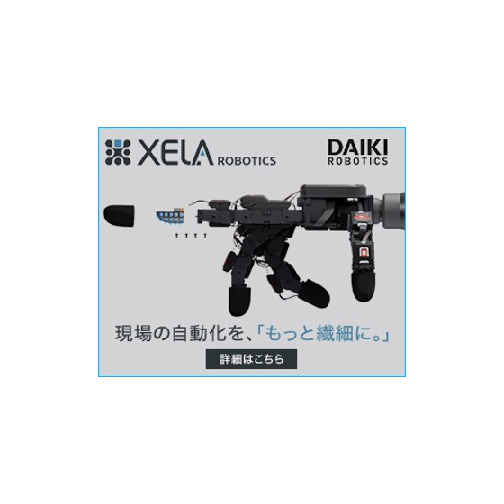バナー.jpg