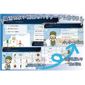 Mintomo 株式会社.png