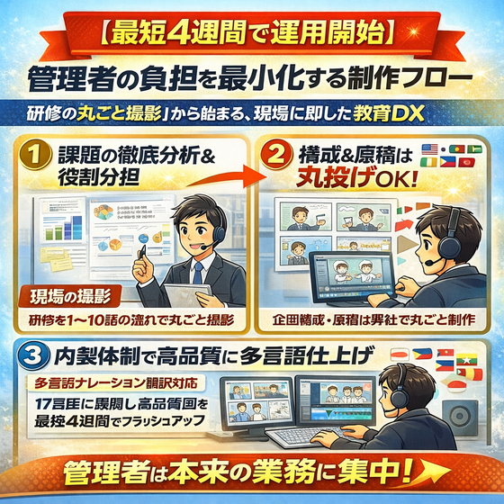 ChatGPT Image 2026年1月27日 21_48_45.png