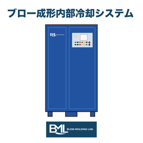 【医療機器向け】BAC 内部冷却システム