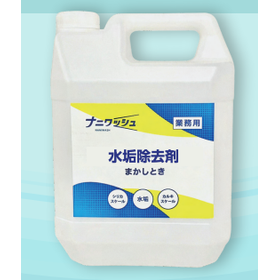 業務用洗剤ナニワッシュ｜水垢・油・鉄粉除去・撥水剤