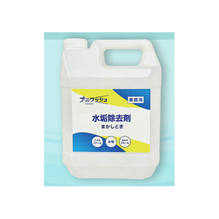 スクリーンショット 2026-02-04 131432.png