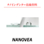 ナノインデンター技術資料　自己洗浄ガラスコートの摩擦評価