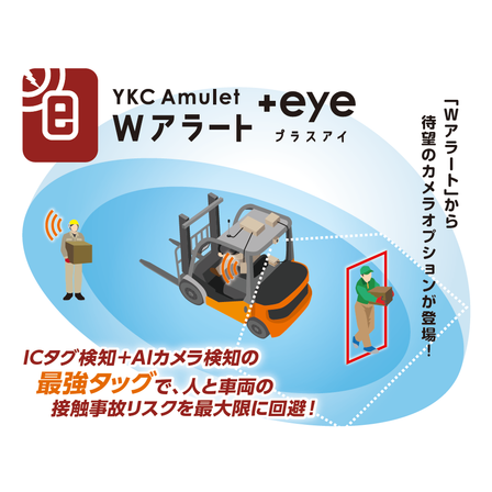 スクリーンショット 2026-02-27 094650.png