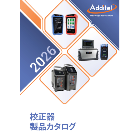 Additel製品カタログ2026-表紙.jpg