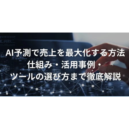 スクリーンショット 2026-02-06 121236.png