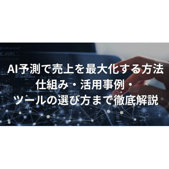 スクリーンショット 2026-02-06 121236.png