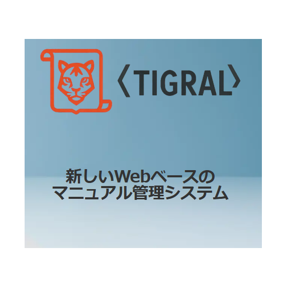 スクリーンショット 2026-02-25 123408.png