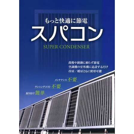 スクリーンショット 2026-07-28 085621.png