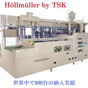 Hollmuller by TSK  水平湿式エッチング装置